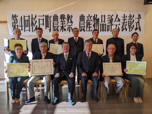 表彰式記念写真