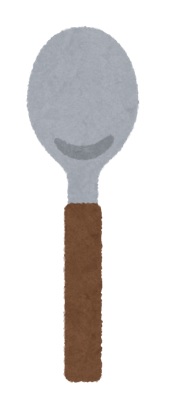 おさじさん_参考画像