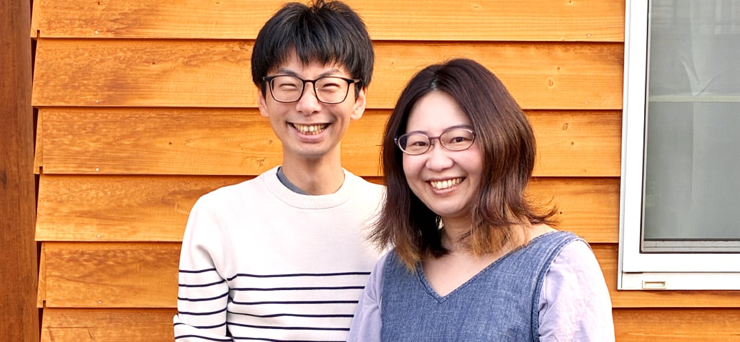 細井さんご家族の写真