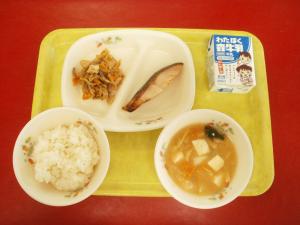 5月22日中