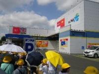 町探検1