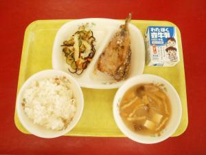 6月5日中
