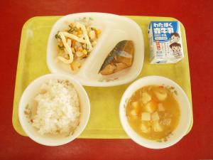 6月9日中