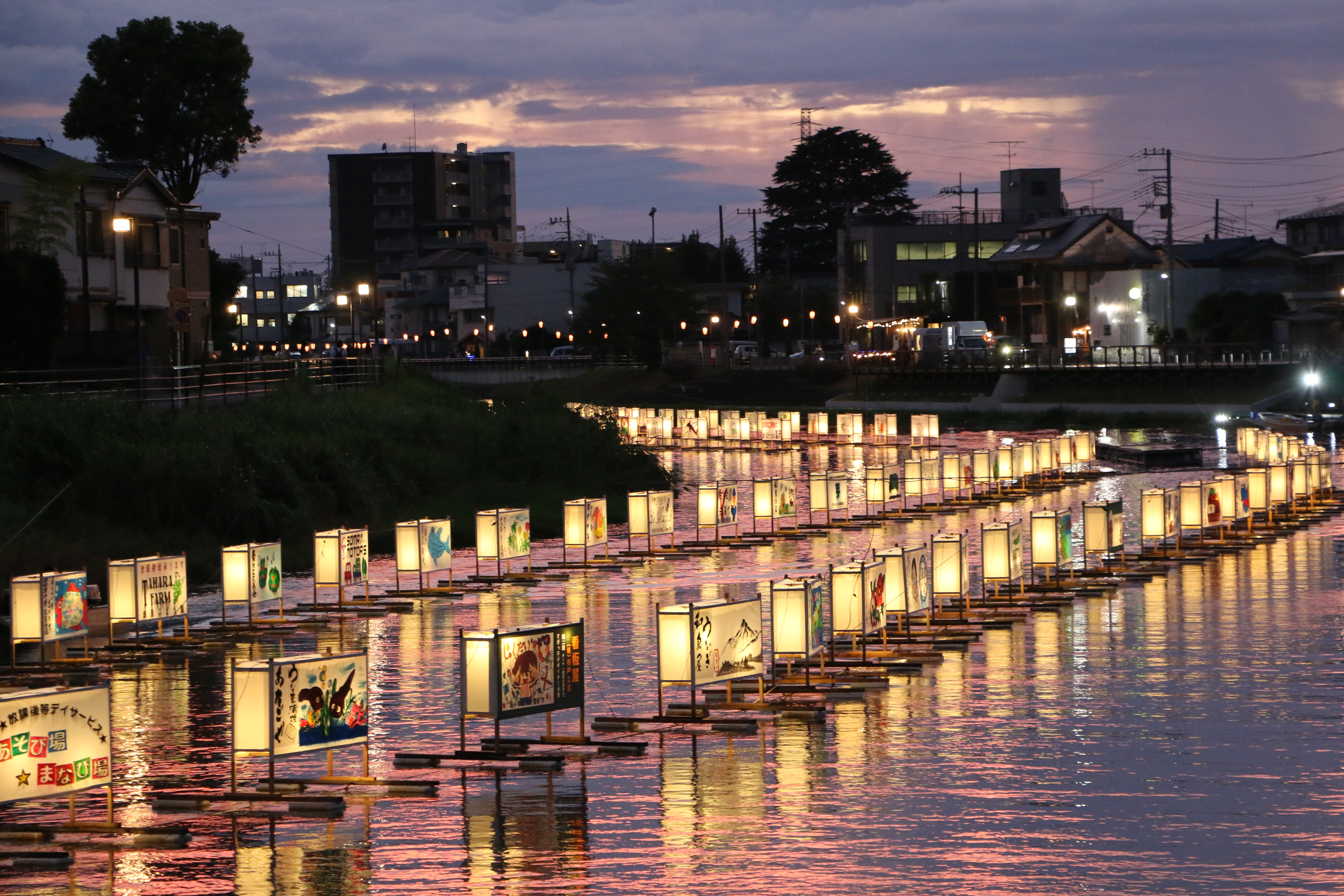 夕映え流灯