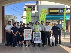 キャンペーン①