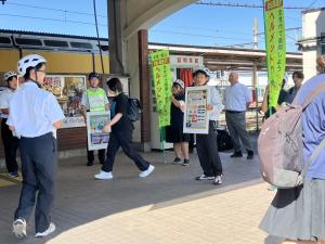 キャンペーン②