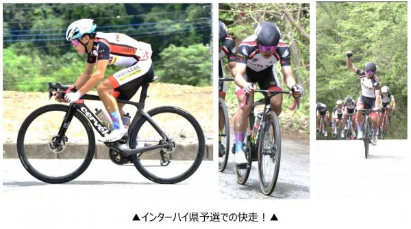 山下季秦選手04