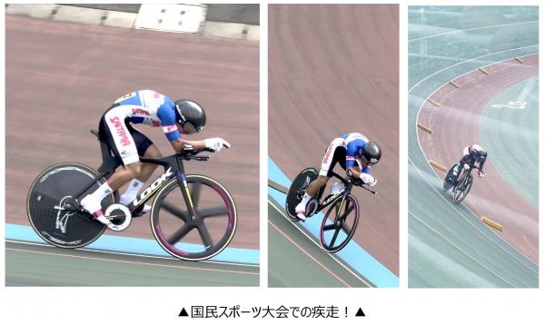 山下季秦選手05