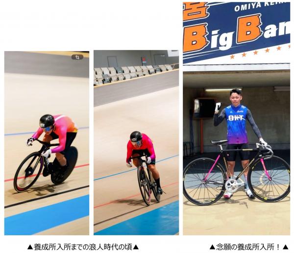 山下季秦選手06