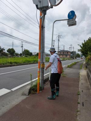 手押しボタンを押して