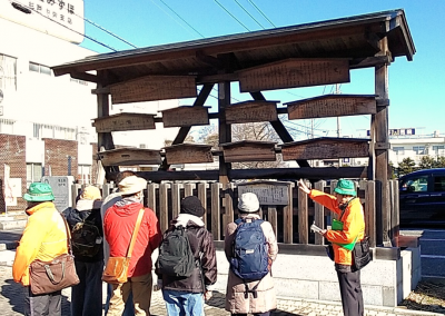 杉戸宿案内人の会①