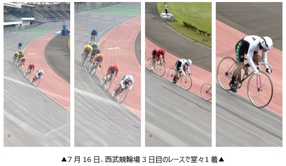 山下季秦08