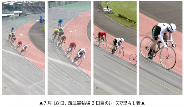 山下季秦　西武競輪場でのレースの様子