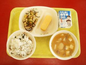 8月31日中