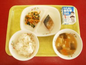9月1日小
