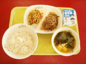 9月1日中