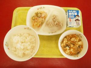 9月7日中