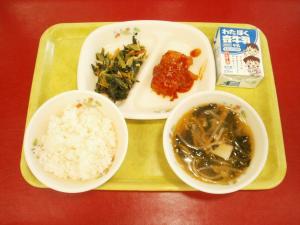 9月9日中