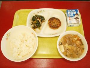 9月10日中