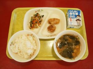 9月14日中