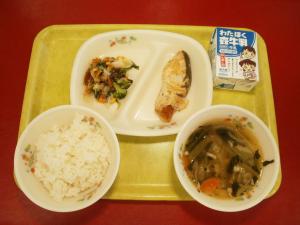 9月29日中