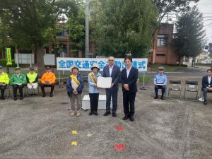 両町長、両町母の会