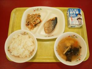 10月８日中