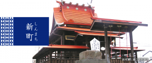 路地裏に建つ神明神社
