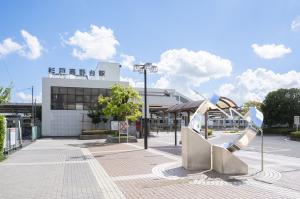 杉戸高野台駅