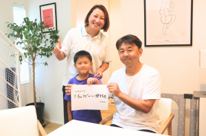 山口さんご家族の集合写真