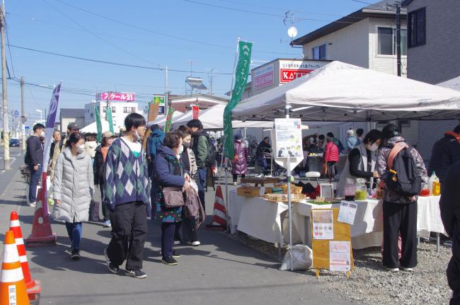 道路は変わる！