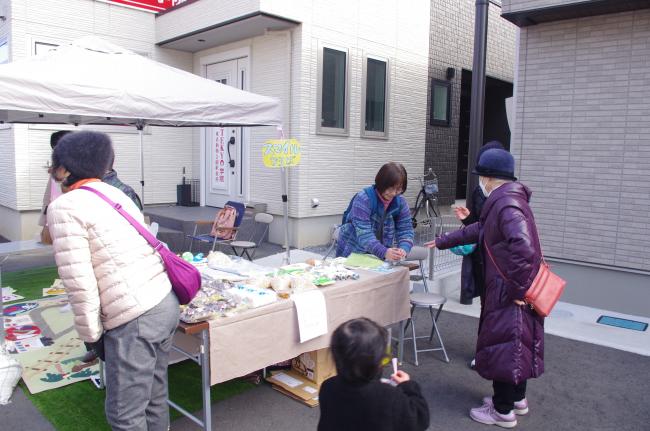 全国友の会　杉戸支部　スマイル広場