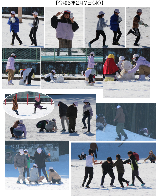 456年の雪遊びの様子