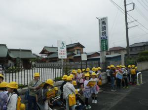 3年生　町たんけん