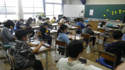 4年生
