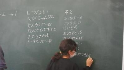たてわり2
