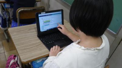 タブレット