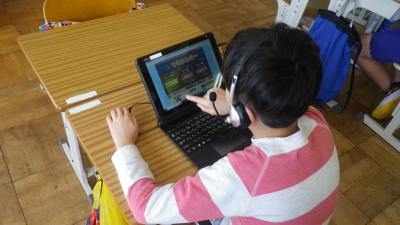 タブレット2