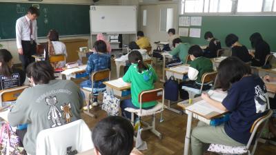学力テスト