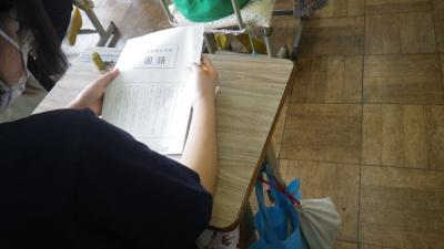 学力テスト2
