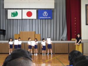 5月音楽集会2