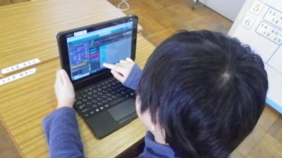 プログラミング2