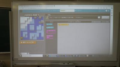 プログラミング3
