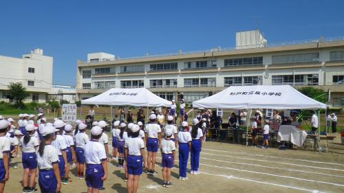 開会式