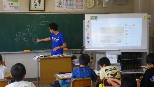 社会2