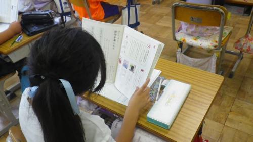 教科書