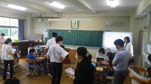 研究授業