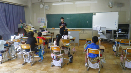 安全