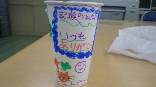 紙コップ1