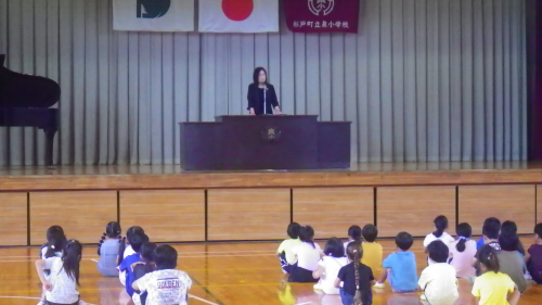 終業式2